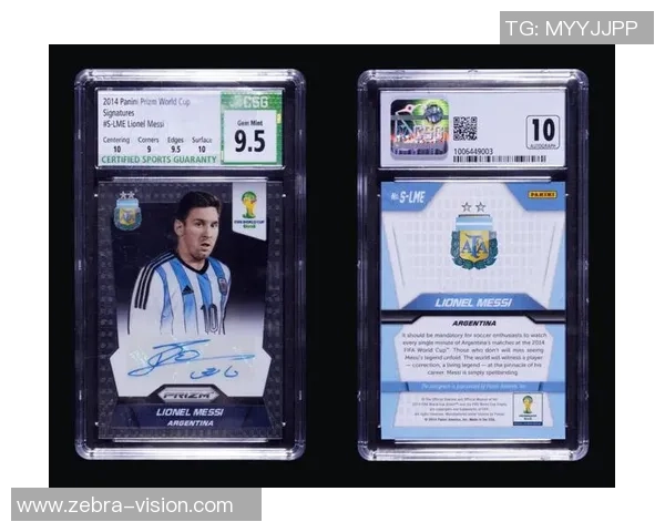 足球双签球星卡市场价值解析一张多少钱如何影响收藏热度